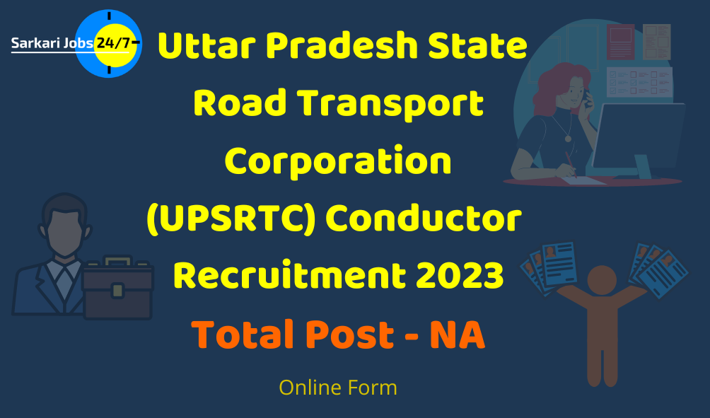 UPSRTC Conductor Vacancy 2023